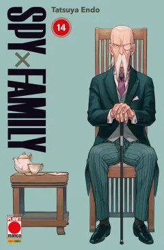 Volume cover